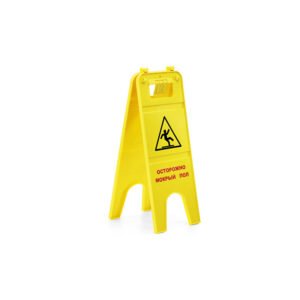 Wet Floor Sign