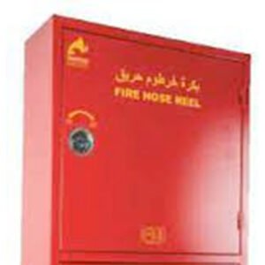 Naffco Fire Hose Reel Cabinet